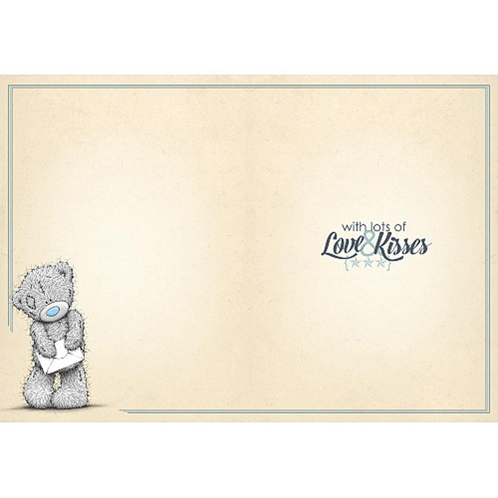 From Your Little Girl Me to You Bear Fathers Day Card Extra Image 1